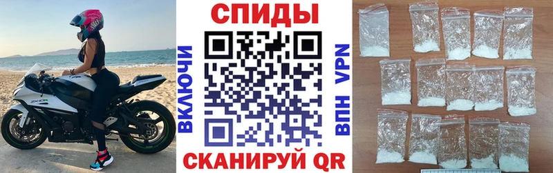 АМФ Розовый Волгореченск