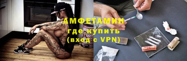 PSILOCYBIN Балабаново