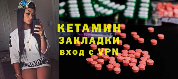 PSILOCYBIN Балабаново