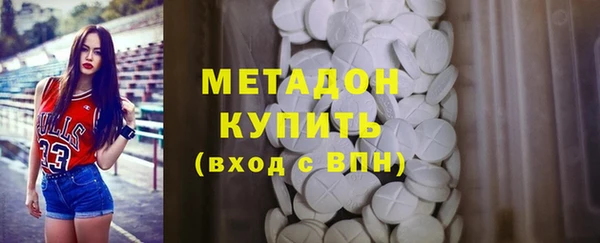 PSILOCYBIN Балабаново