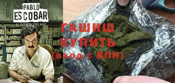 мдпв Баксан