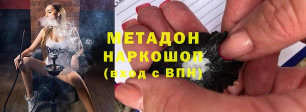 мдпв Баксан