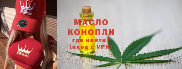 PSILOCYBIN Балабаново