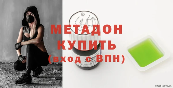 PSILOCYBIN Балабаново
