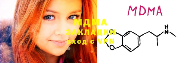 мдпв Баксан