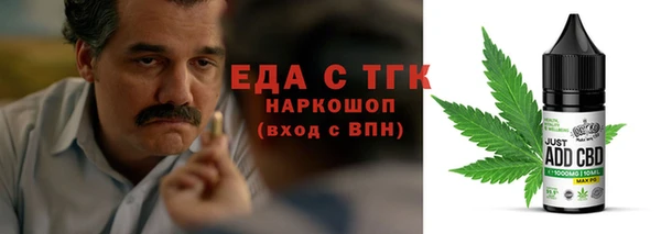 PSILOCYBIN Балабаново