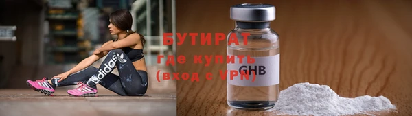 меф VHQ Покровск