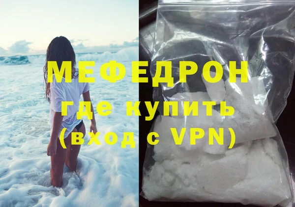 марки nbome Покров
