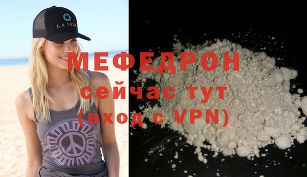 PSILOCYBIN Балабаново
