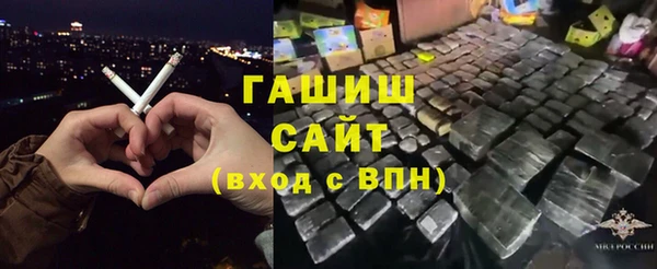 мдпв Баксан