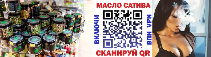 хочу Волгореченск ТГК жижа